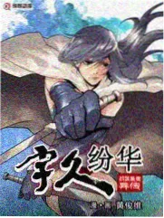 周末不加班综艺免费观看